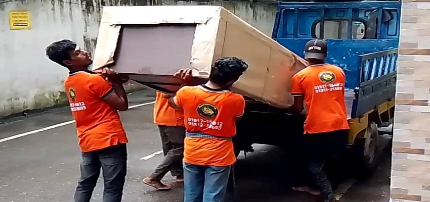 Loading or Unloading Service